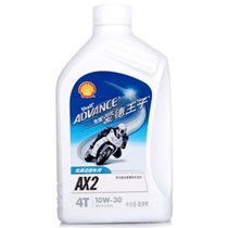 殼牌愛德王子AX2 10W-30 4沖程摩托車機(jī)油評(píng)測(cè)與市場(chǎng)行情分析