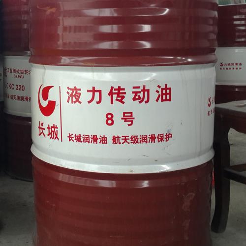 長(zhǎng)城普力HF 2抗磨液壓油與粵美潤(rùn)滑油 液壓系統(tǒng)的高效護(hù)衛(wèi)
