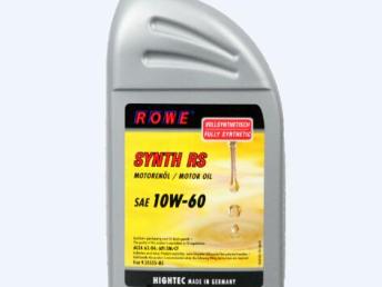 武漢汽車潤滑油推薦及停駛期間保養(yǎng)指南